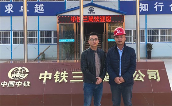 甘肅蘭州機車流線型通風排煙天窗項目