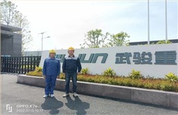 麥克威MCW1型薄型通風(fēng)天窗，質(zhì)量過(guò)硬，值得選擇