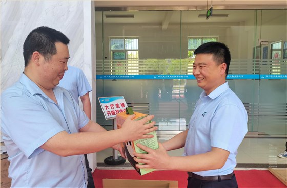 2024麥克威端午節