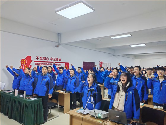 麥克威2025開工大會