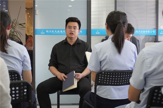 麥克威奮斗主題培訓(xùn)會(huì)3