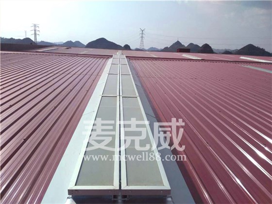 一字型通風排煙天窗 