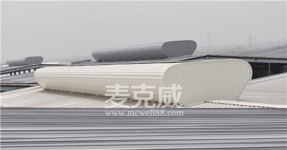 廠房屋頂天窗