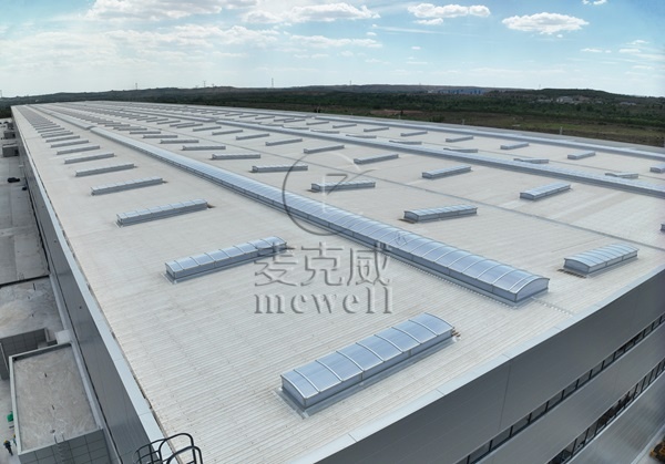 鄂爾多斯風電站圓拱型排煙天窗