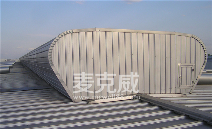 麥克威通風天窗