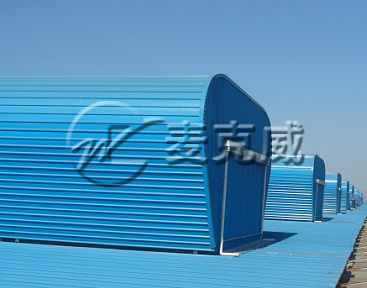 順坡通風天窗（暗扣式）