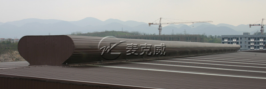 流線型通風器（暗扣式）