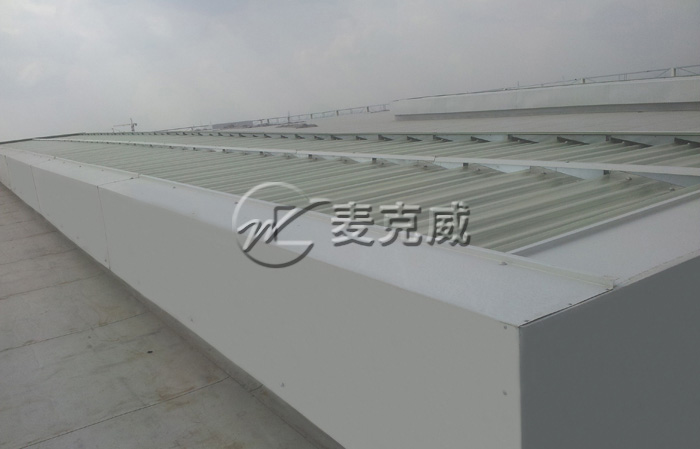 屋脊通風器（并列風道式）